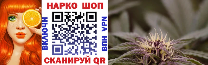 Магазин наркотиков Красновишерск A PVP Меф Канабис