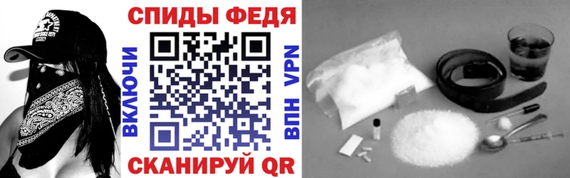АМФЕТАМИН Розовый Красновишерск