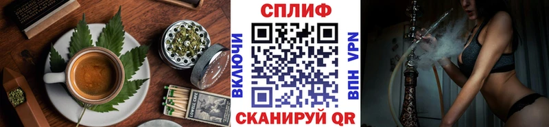 наркошоп  Красновишерск  Canna-Cookies конопля 