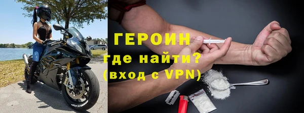 стафф Иннополис