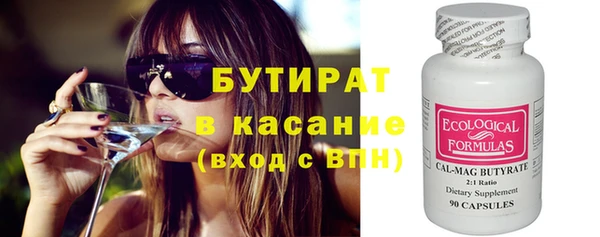 ешки Инсар