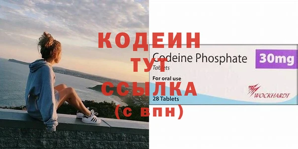 стафф Иннополис