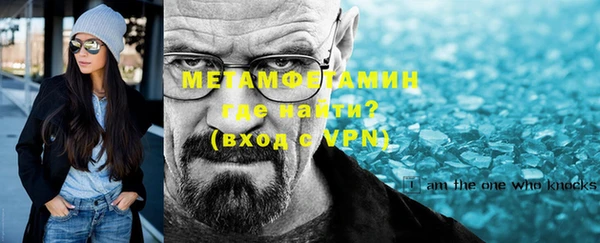ешки Инсар