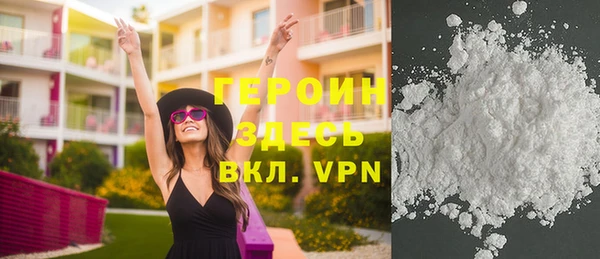 стафф Иннополис