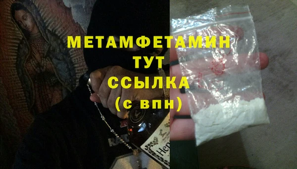 ешки Инсар
