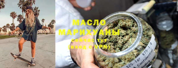 соль ск Зеленокумск