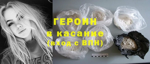стафф Иннополис