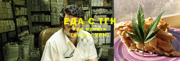 ешки Инсар