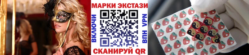 Марки N-bome 1500мкг  Красновишерск 