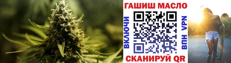 ТГК жижа  как найти наркотики  Красновишерск 